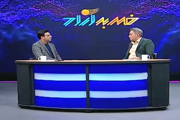حضور دکتر علیرضا زمانی در برنامه تلویزیونی ضربه آزاد شبکه استانی اصفهان ( قسمت اول )