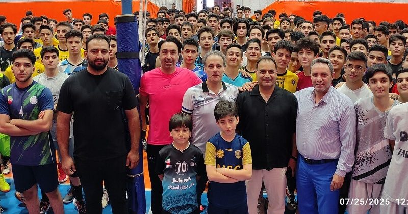 دور نخست تست بازیکنان منتخب والیبال پسران زیر ۱۷ سال استان اصفهان برگزار شد