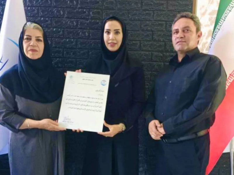 انتصاب سرکار خانم فرانک بابلیان به‌عنوان نایب‌رئیس افتخاری کمیته همگانی هیأت والیبال استان اصفهان