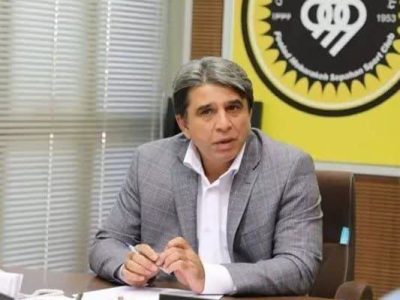 تبریک به مهندس نیکفر به مناسبت انتصاب به عنوان مدیرعامل باشگاه فولاد مبارکه سپاهان