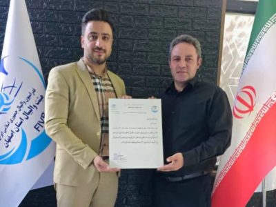 انتصاب آقای حمید فیروزی به‌عنوان رئیس افتخاری کمیته همگانی هیأت والیبال اصفهان