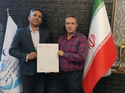 علی صالحی به عنوان رئیس افتخاری کمیته بدوی انضباطی هیئت والیبال استان اصفهان منصوب شد.