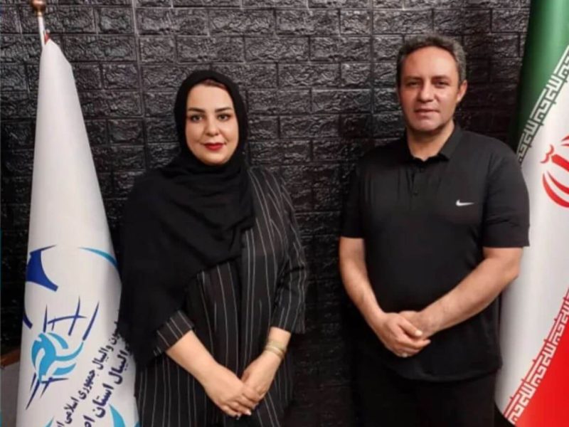 انتصاب سرکار خانم فرانک بابلیان به‌عنوان نایب‌رئیس افتخاری کمیته همگانی هیأت والیبال استان اصفهان