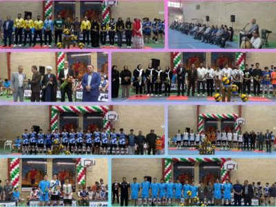 تیم گیتی صبای نقش جهان قهرمان مسابقات والیبال زیر ۱۷ سال منطقه ۱ اصفهان شد